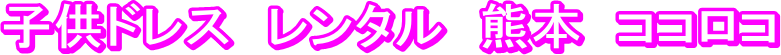qhX@^@F{@RRR